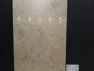 Al Ajmi Marble